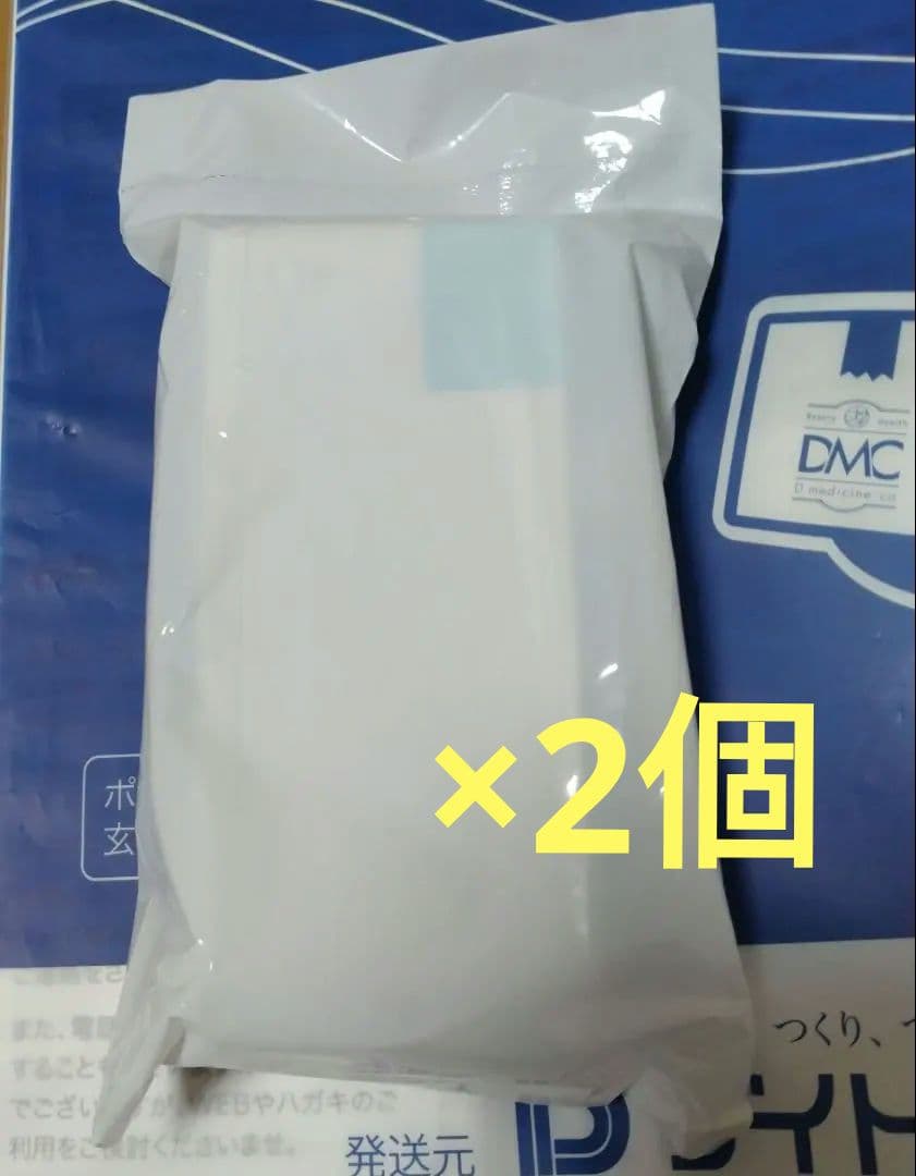 お得！！2個セット きよまろスマート 未開封カートリッジ 品番KS01-C