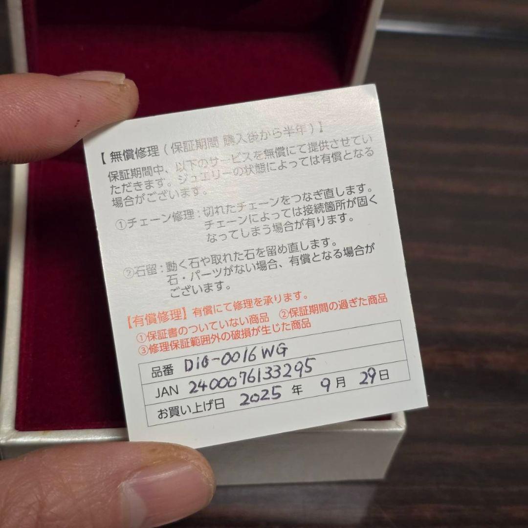 Viju ダイヤネックレス K18ホワイトゴールド