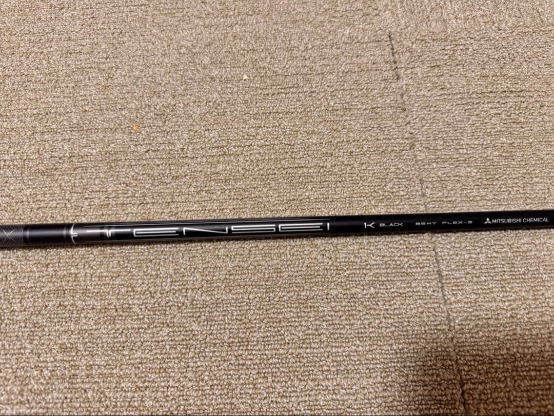 【新品】 TENSEI 1K BLACK85HY-S 40inch/21°用