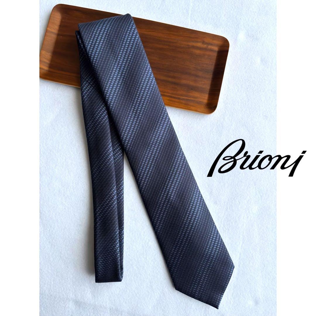〔超美品〕ブリオーニ Brioni 最高峰 ネクタイ ネイビー レジメンタル