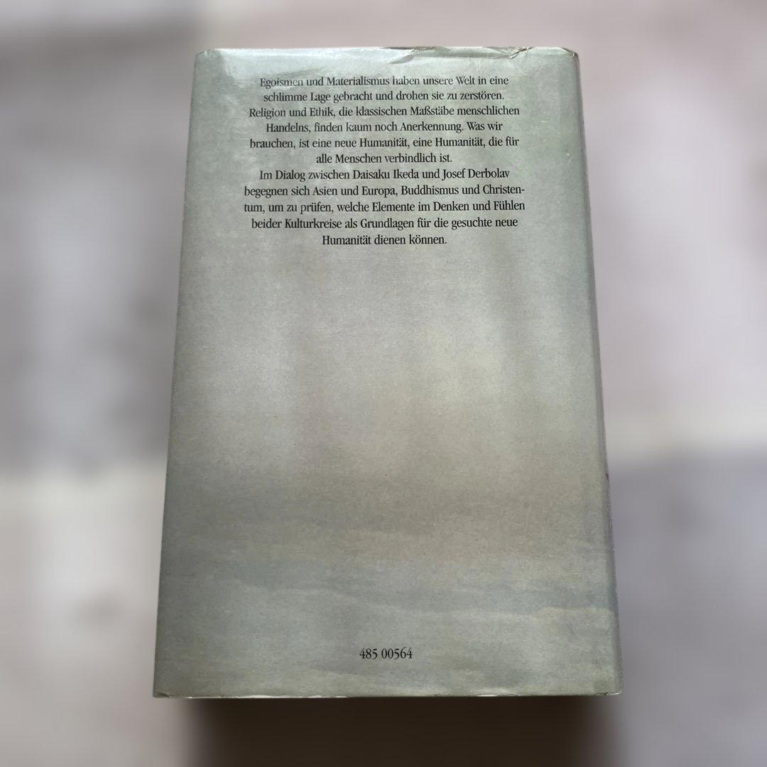 新しい人間像を求めて　　ドイツ語版