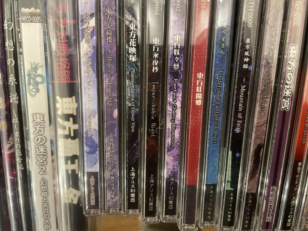 ち*る様 主に東方Project 同人PCゲーム まとめて50枚セット