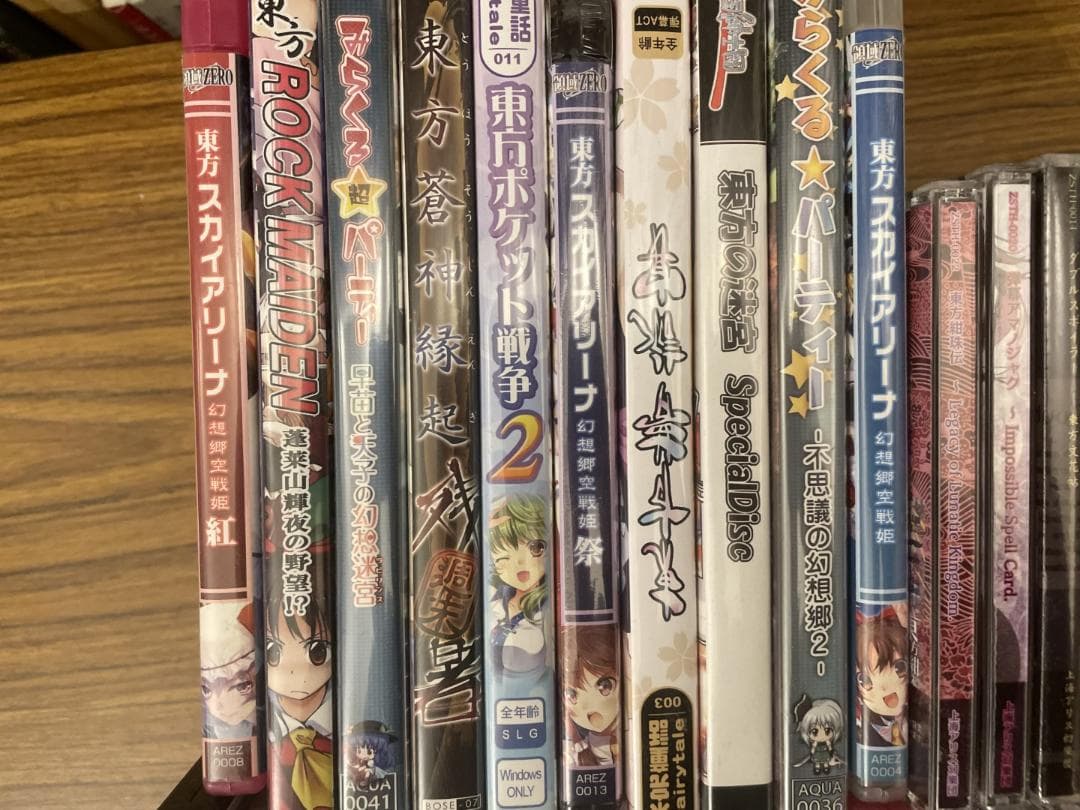 ち*る様 主に東方Project 同人PCゲーム まとめて50枚セット