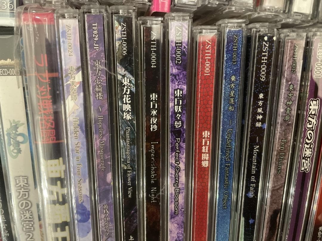 ち*る様 主に東方Project 同人PCゲーム まとめて50枚セット