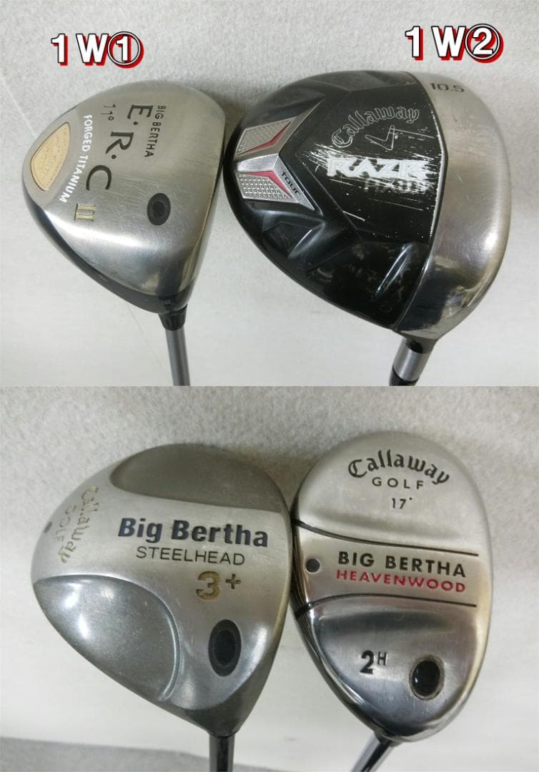 b721初心者必見 キャロウェイ 等メンズゴルフ１０本ハーフセット※Ｄｒ２本入り