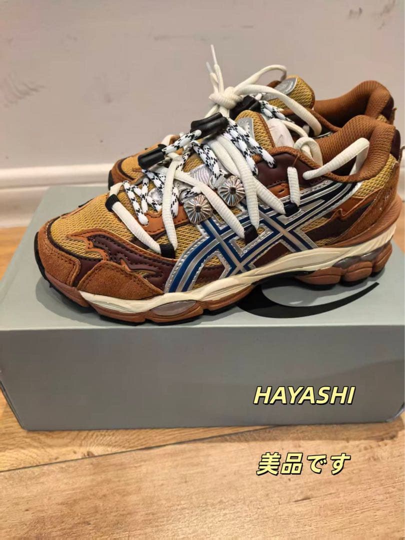 24cm ASICS×TOGA スニーカー Brown 美品