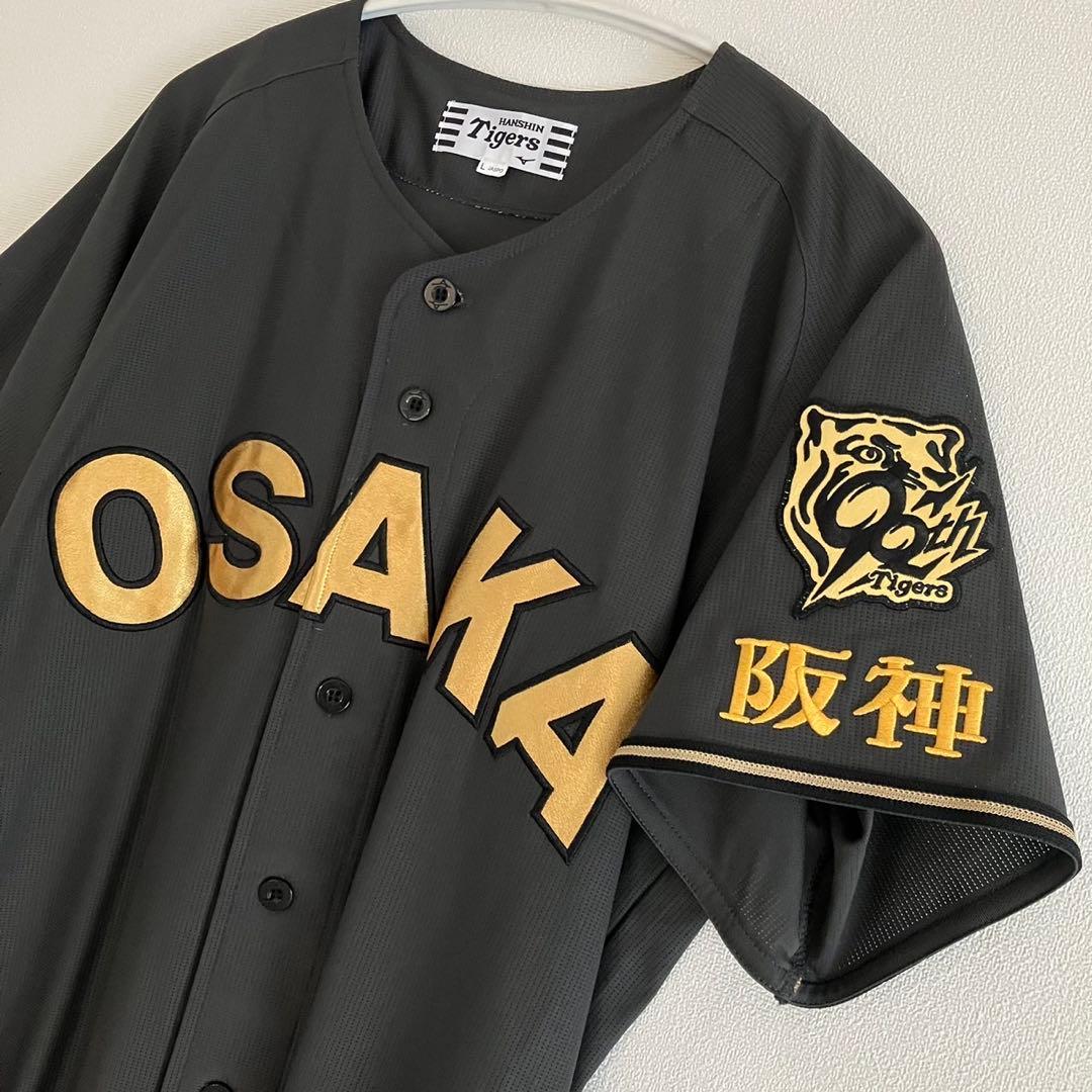 完売品 阪神タイガース ブラックダイナマイト ユニフォーム 藤川 22 L
