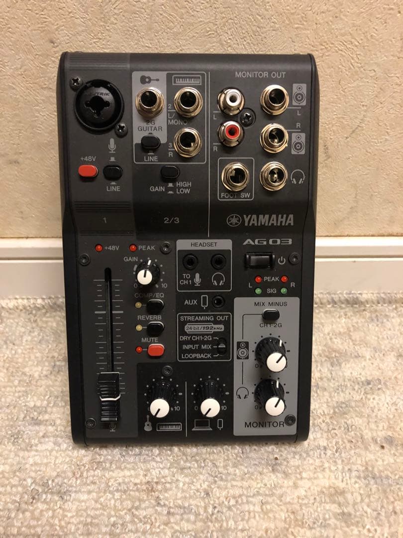 Yamaha AG03 MK2 箱ありおまけ付き
