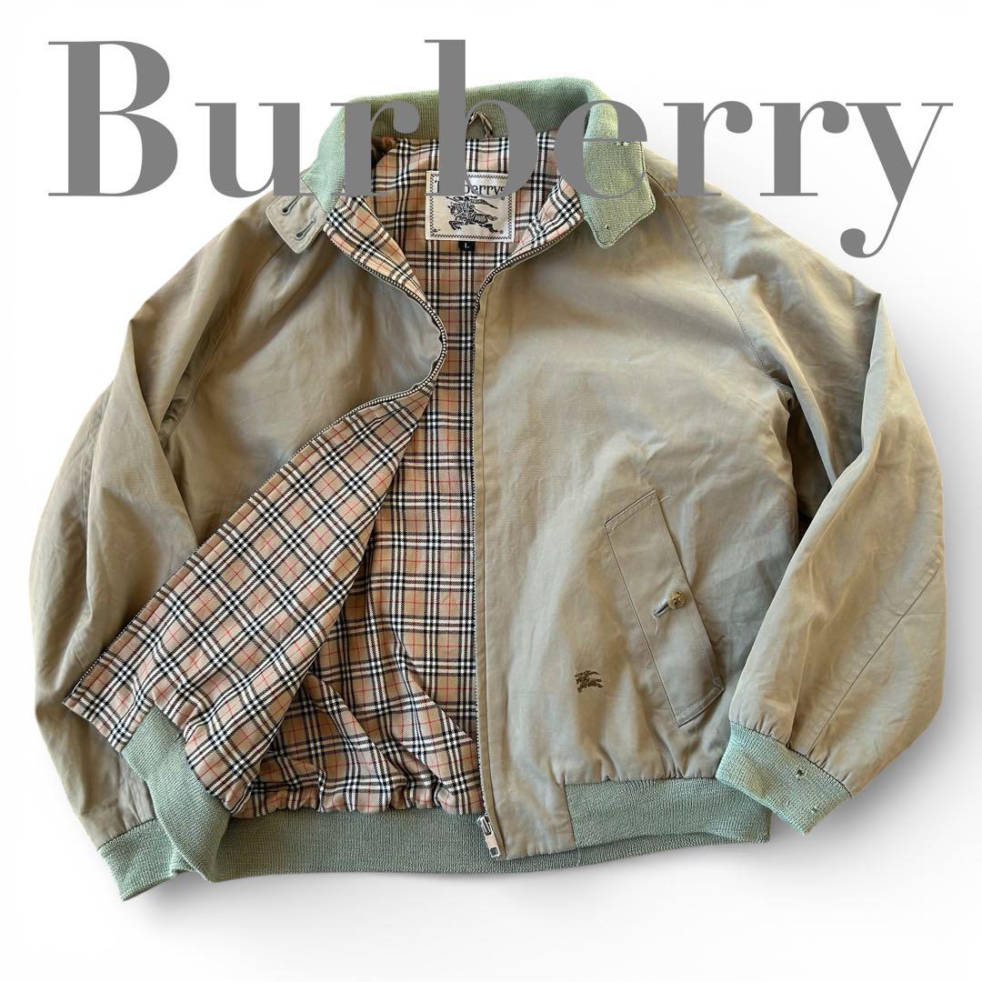 【美品】 バーバリー ハリントンジャケット ベージュ ノバチェック L 90s