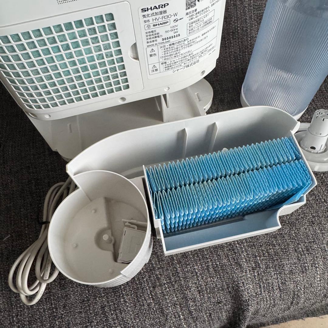 シャープ 加湿器 HV-R30-W プラズマクラスター