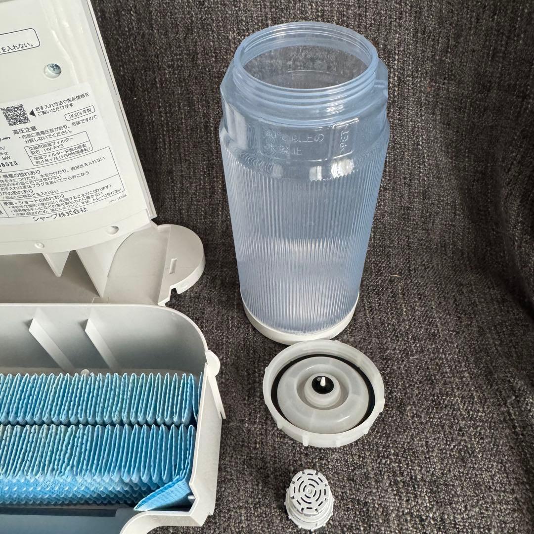 シャープ 加湿器 HV-R30-W プラズマクラスター