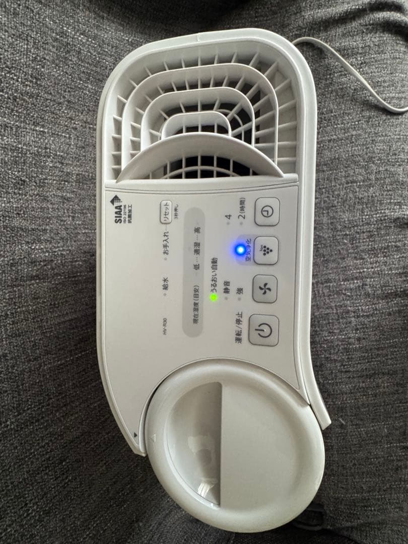 シャープ 加湿器 HV-R30-W プラズマクラスター