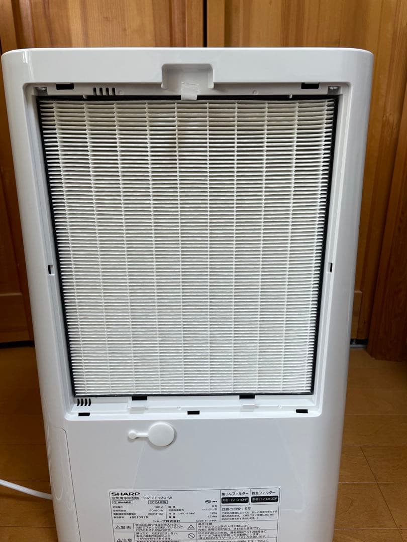 シャープ 除湿機 兼 空気清浄機 ホワイト CV-EF120-W/2024年製