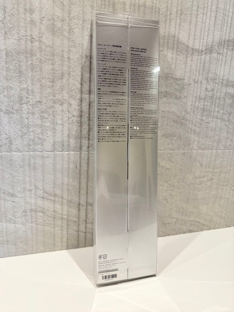 【希少廃盤品】ADA 20周年記念 プロレイザーブラック【新品未開封】