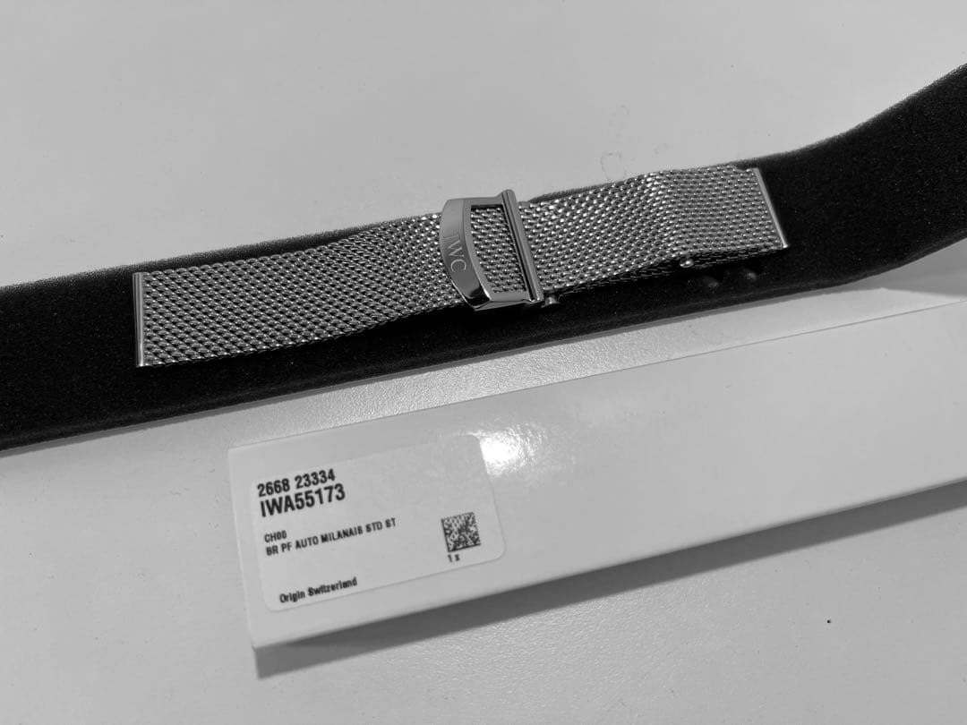 IWCポートフィノ・オートマティック用　金属ベルト(IWA55173)