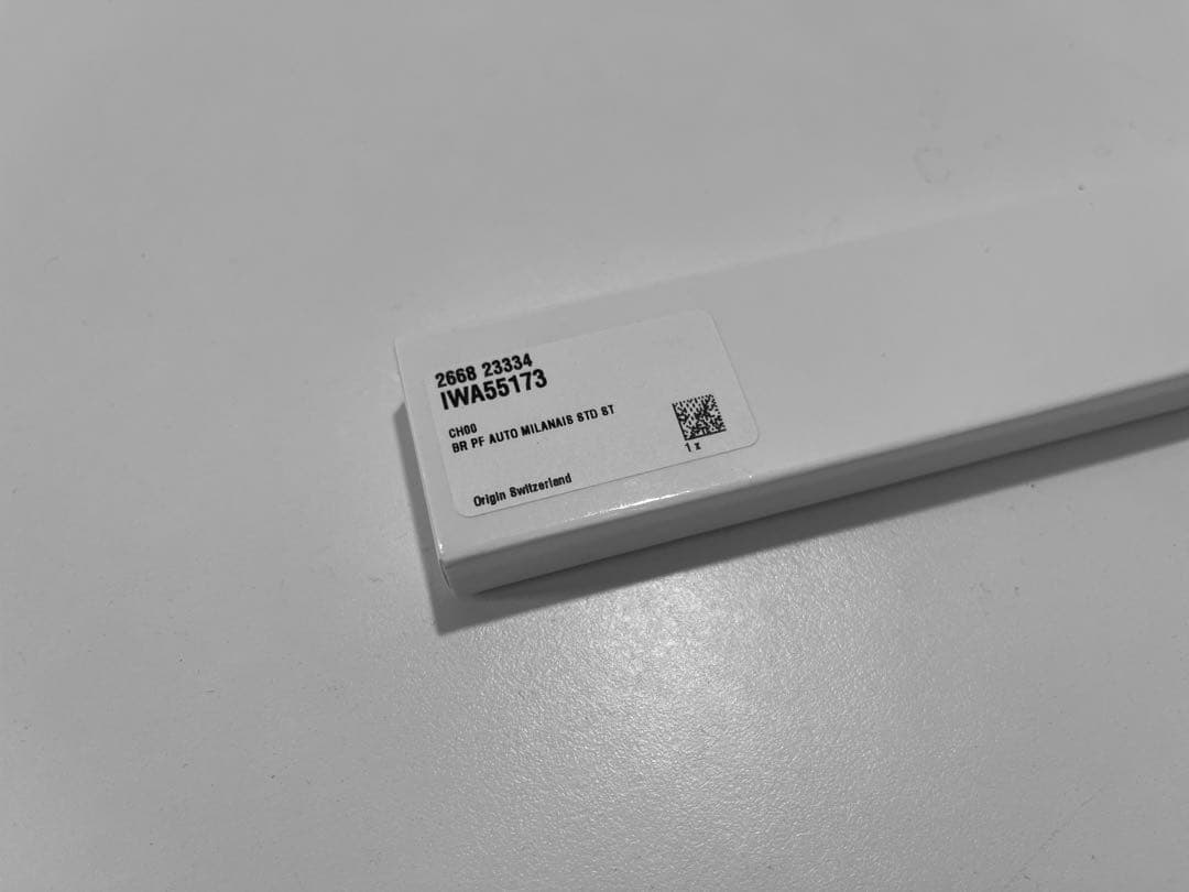 IWCポートフィノ・オートマティック用　金属ベルト(IWA55173)