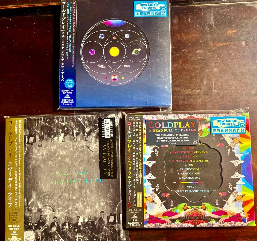 Coldplay コールドプレイ　アルバム 8枚セット