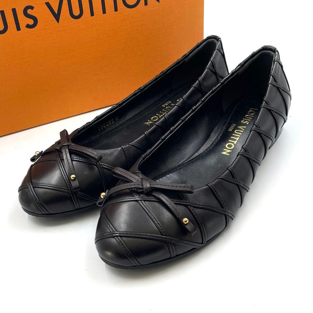 《未使用級》ルイヴィトン フラット リボン パンプス レザー 黒系 36 1/2