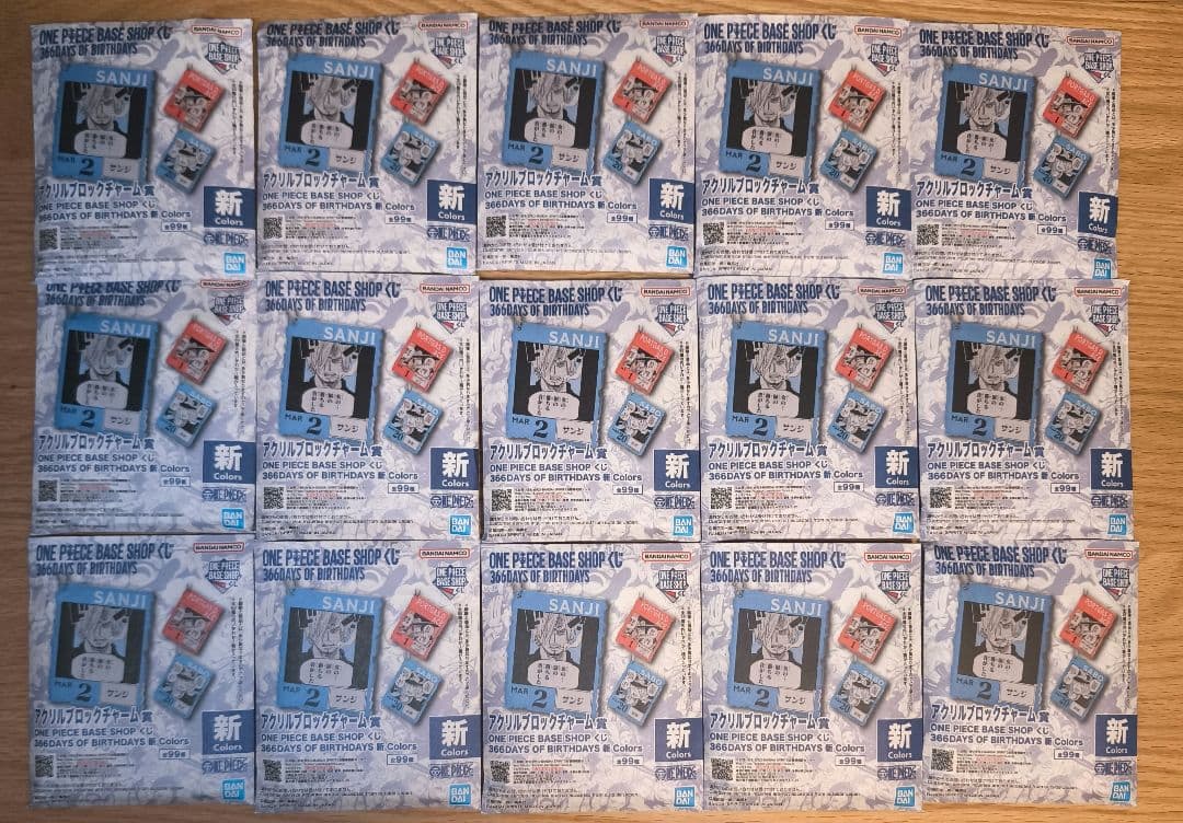 ONE PIECE BASE SHOP アクリルブロックチャーム 15個セット