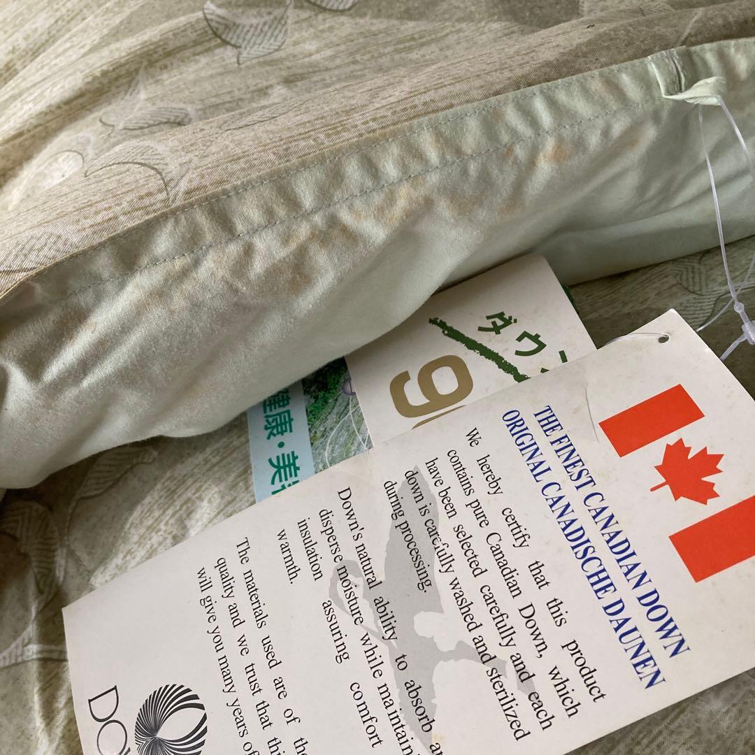 ダウン掛け布団 150x210cm 90%ダウン1.4K
