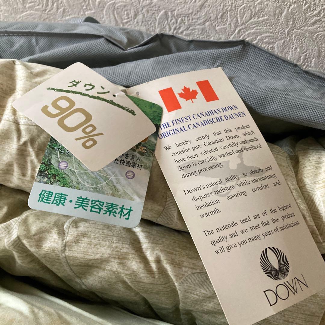 ダウン掛け布団 150x210cm 90%ダウン1.4K