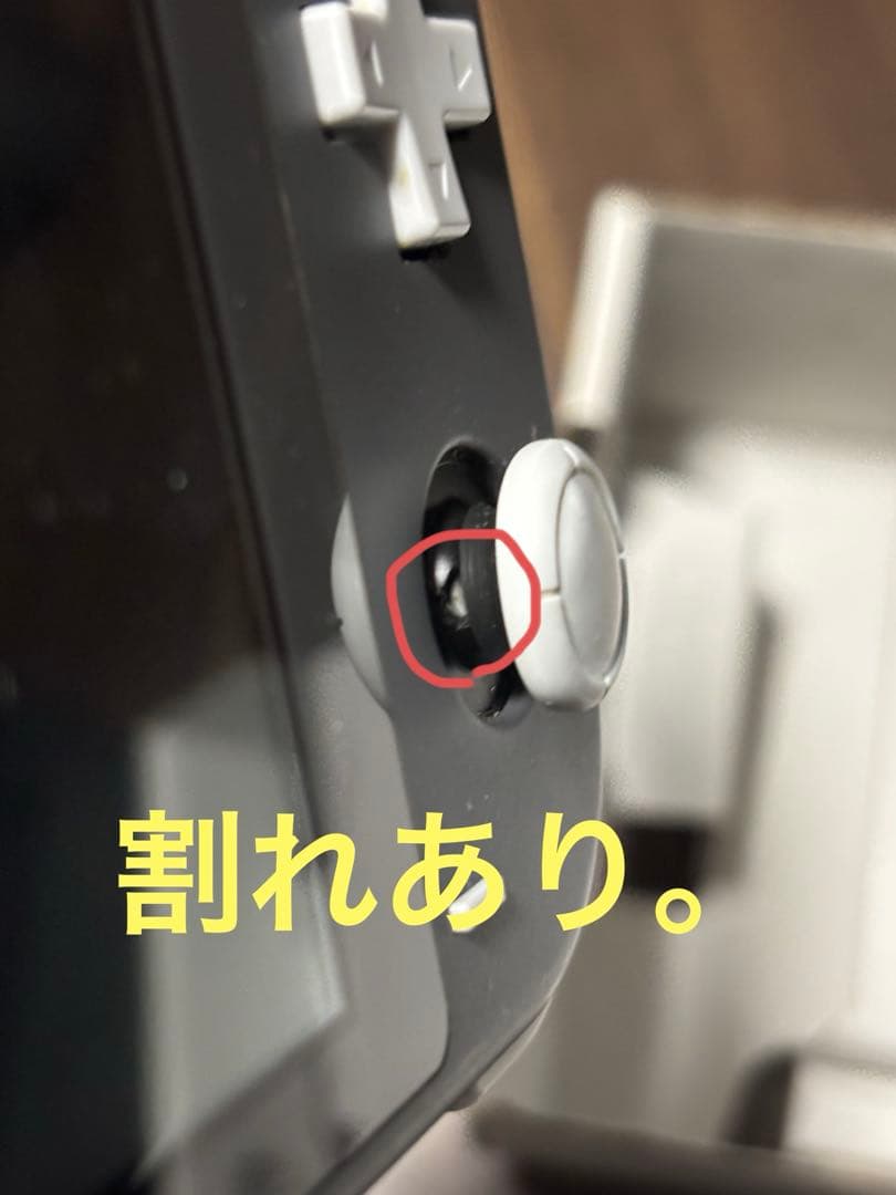 Nintendo Switch Lite本体　グレー