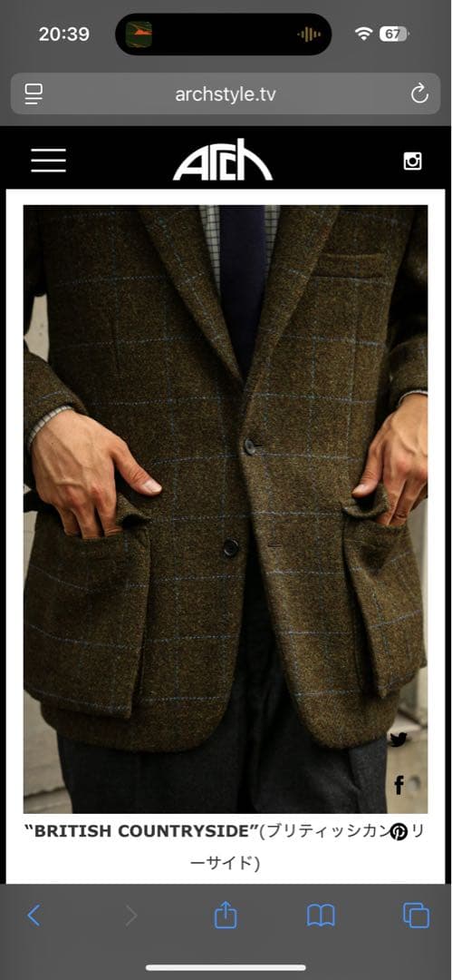 kenneth field arch別注 2B UNCON BOX POCKET