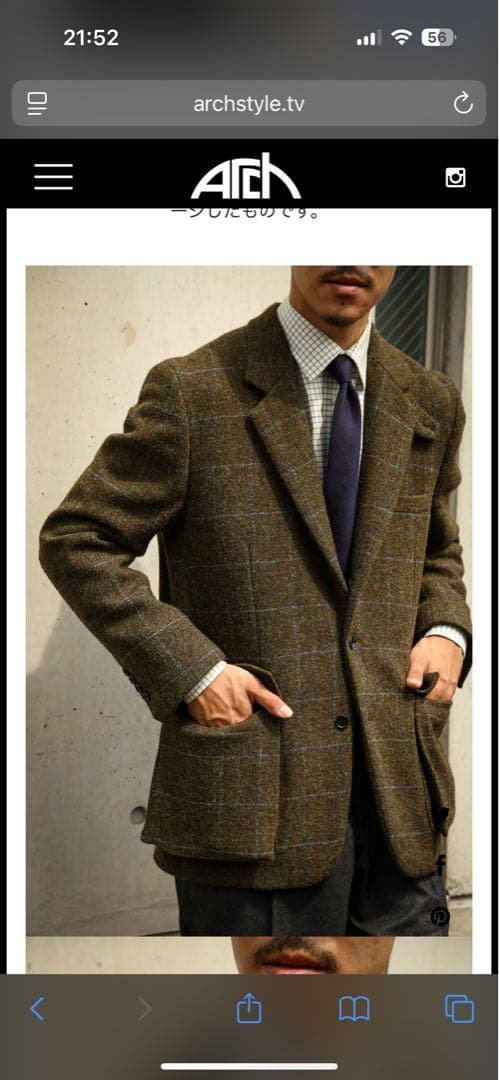 kenneth field arch別注 2B UNCON BOX POCKET