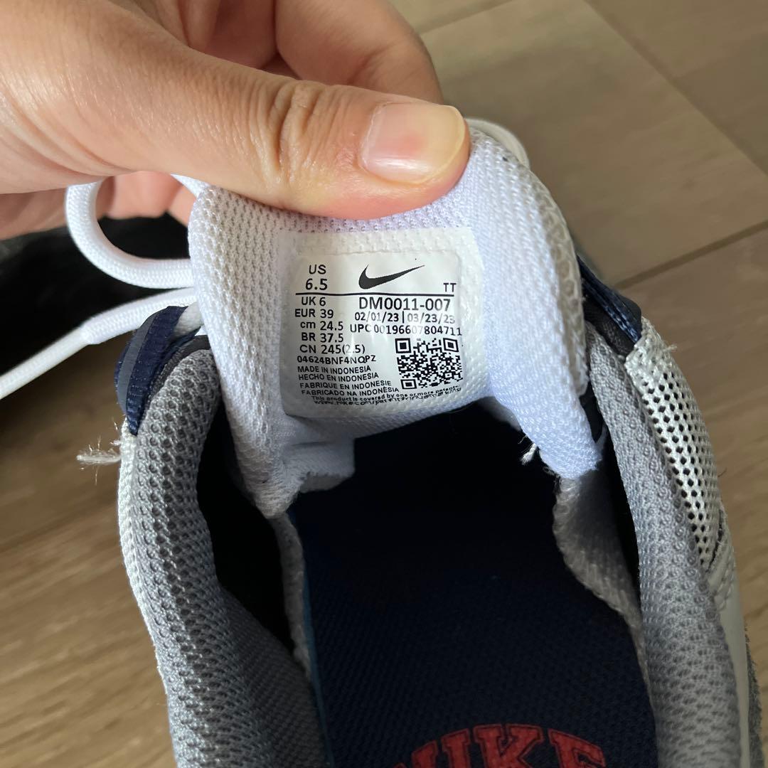 ナイキ エアマックス95 ブラック/トラック