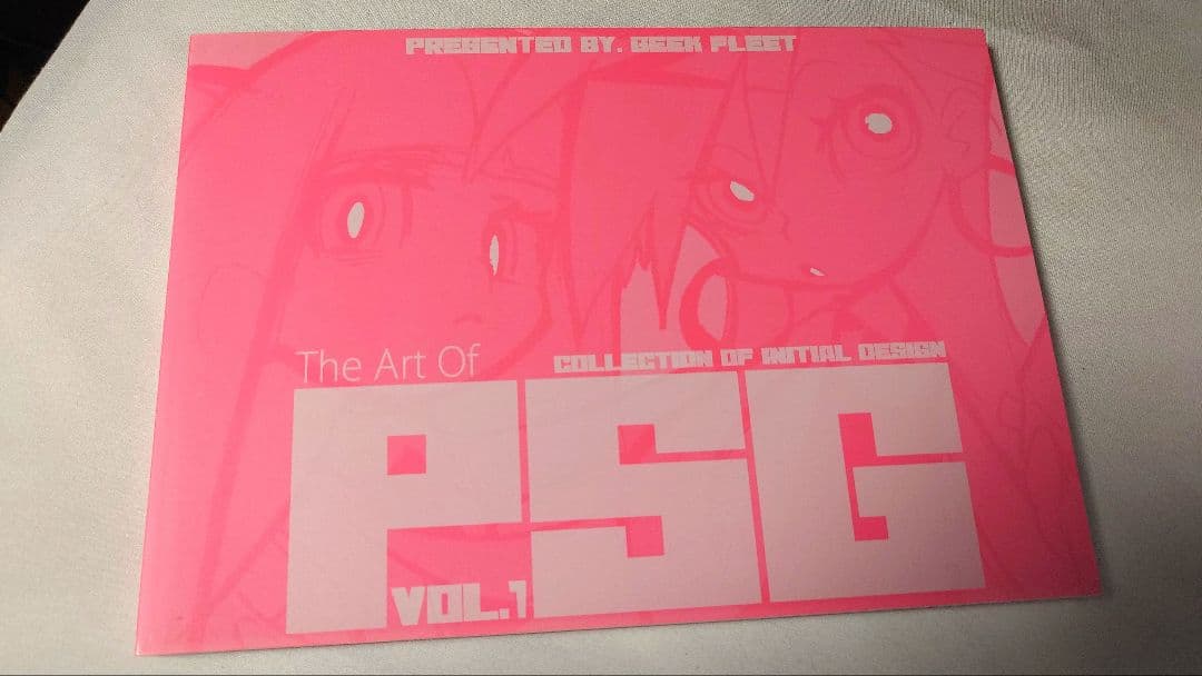 The Art Of PSG VOL.1 & VOL.2 セット