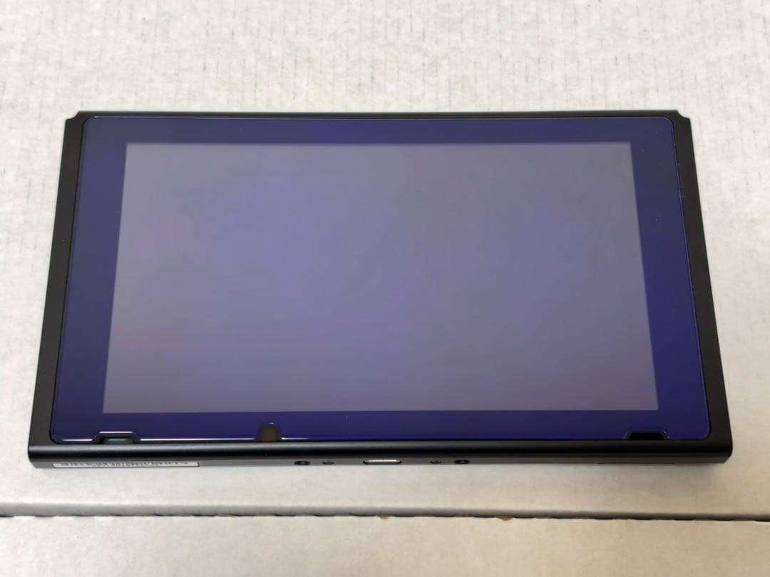 あつまれどうぶつの森　任天堂Switch 本体