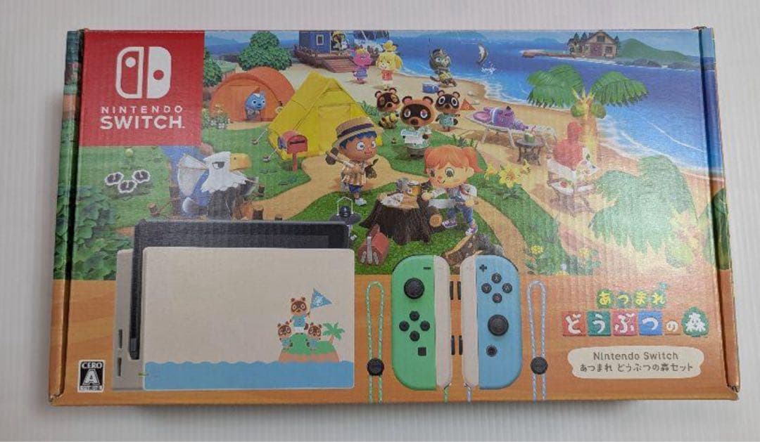 あつまれどうぶつの森　任天堂Switch 本体