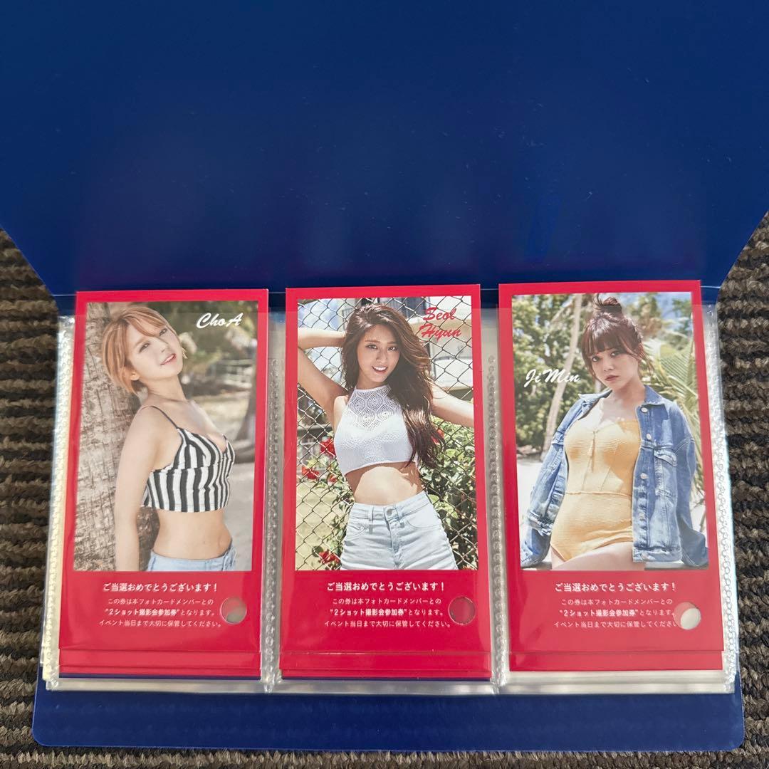 AOA Good Luckセット(CD.DVD&サイン&特典カード)