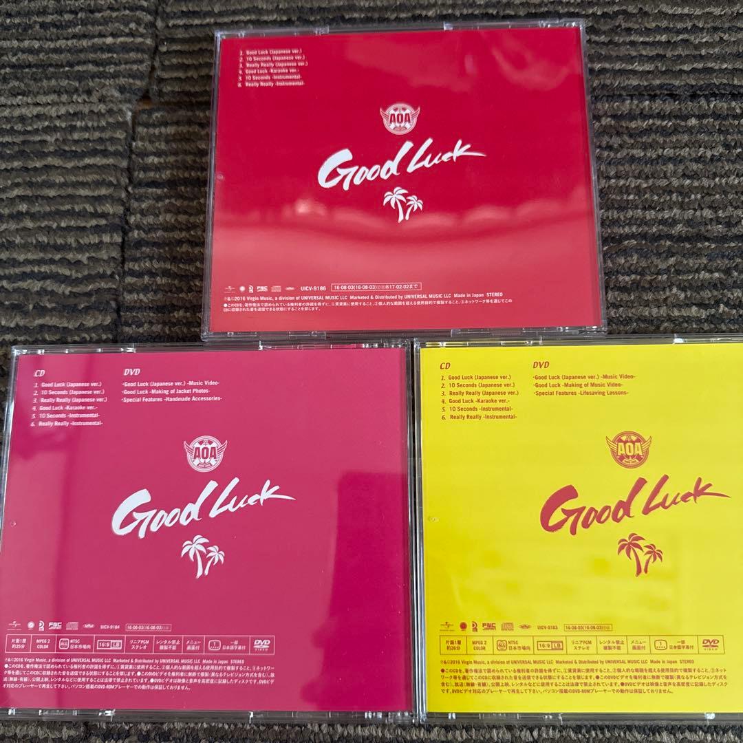 AOA Good Luckセット(CD.DVD&サイン&特典カード)
