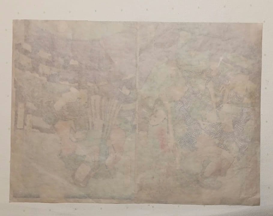 浮世絵版画、役者絵2枚目綴り繋がってます。三代豊国画嘉永4年出版、オマケ付き