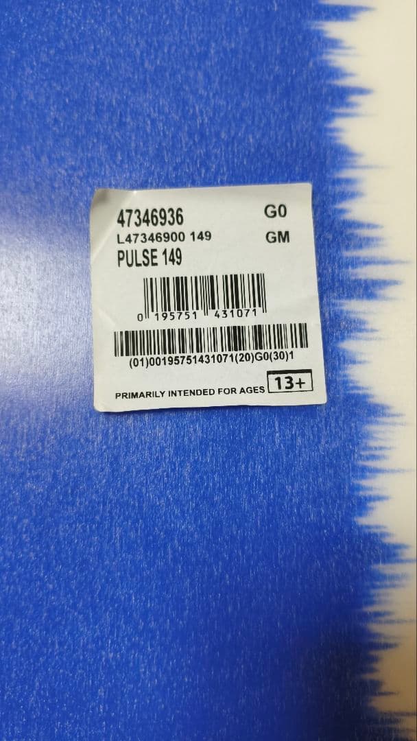 【ほぼ新品】サロモン PULSE 149cm (2023-2024) ケス付き