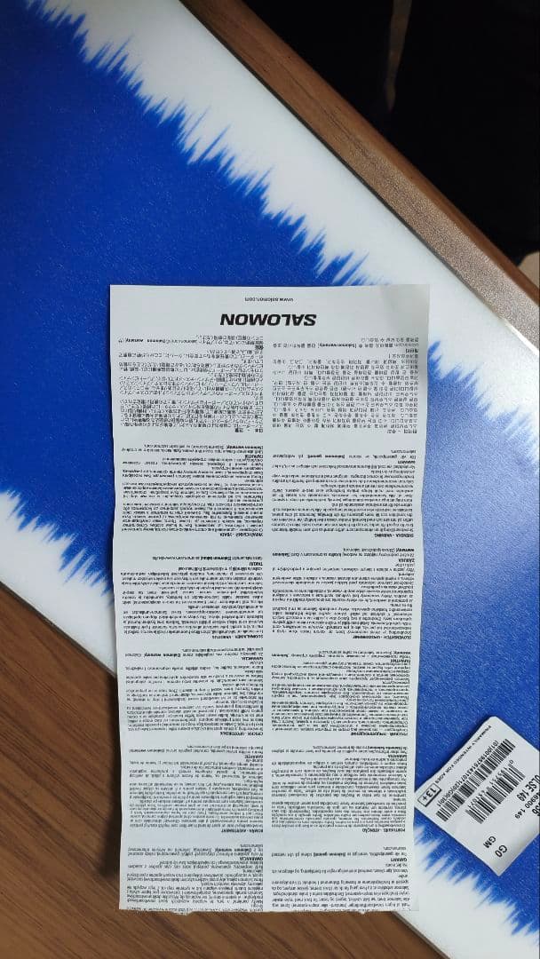 【ほぼ新品】サロモン PULSE 149cm (2023-2024) ケス付き