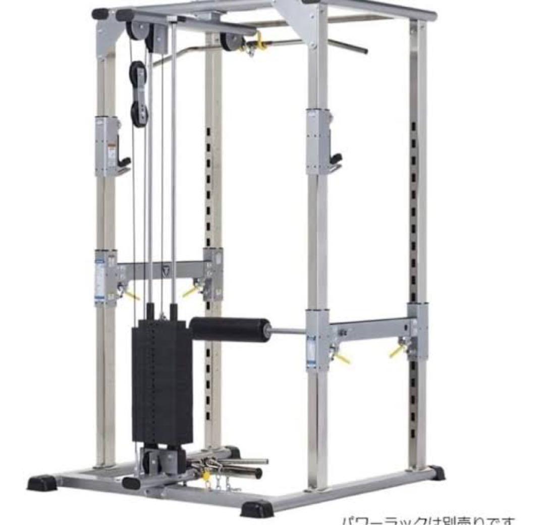 【東京都豊島区】タフスタッフ　パワーラック　CPR-265