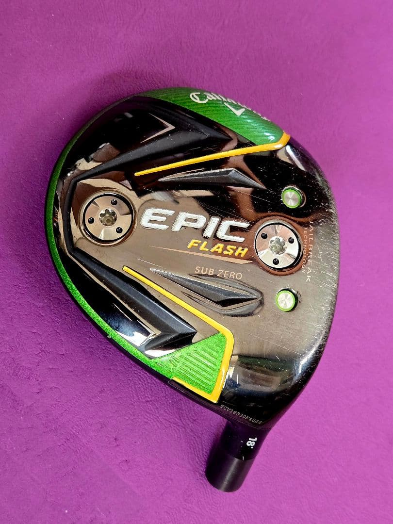 プロ支給　キャロウェイEPICフラッシュ SUB ZERO 18°