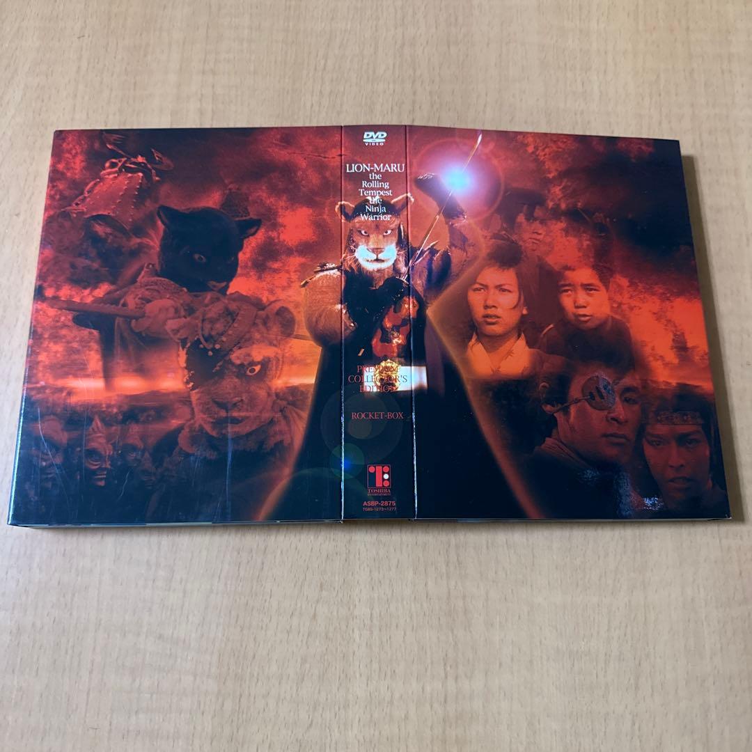 PREMIUM COLLECTOR’S EDITION 風雲ライオン丸 弾丸之函