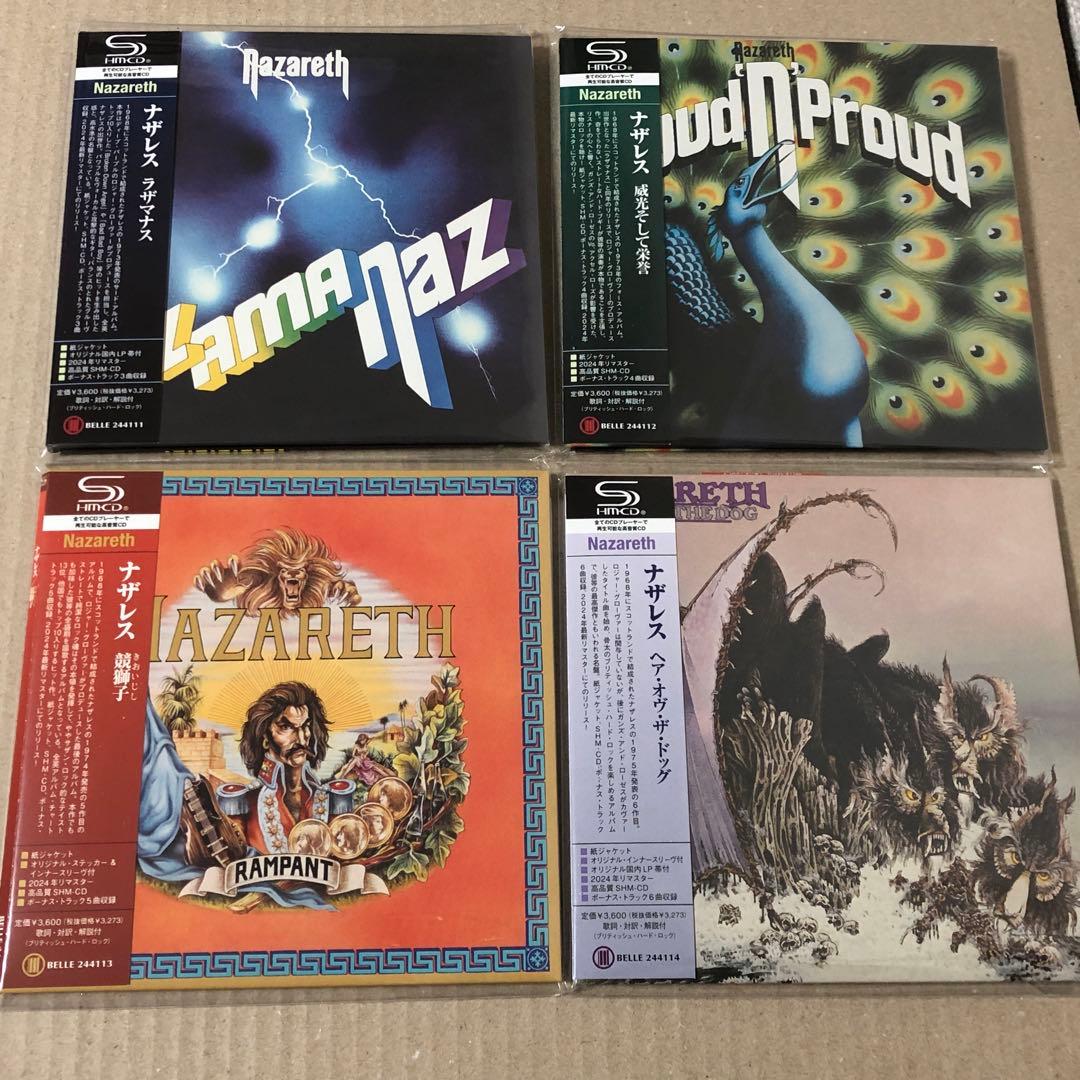 ナザレス 紙ジャケット SHM-CD 4タイトル BOXセットNAZARETH