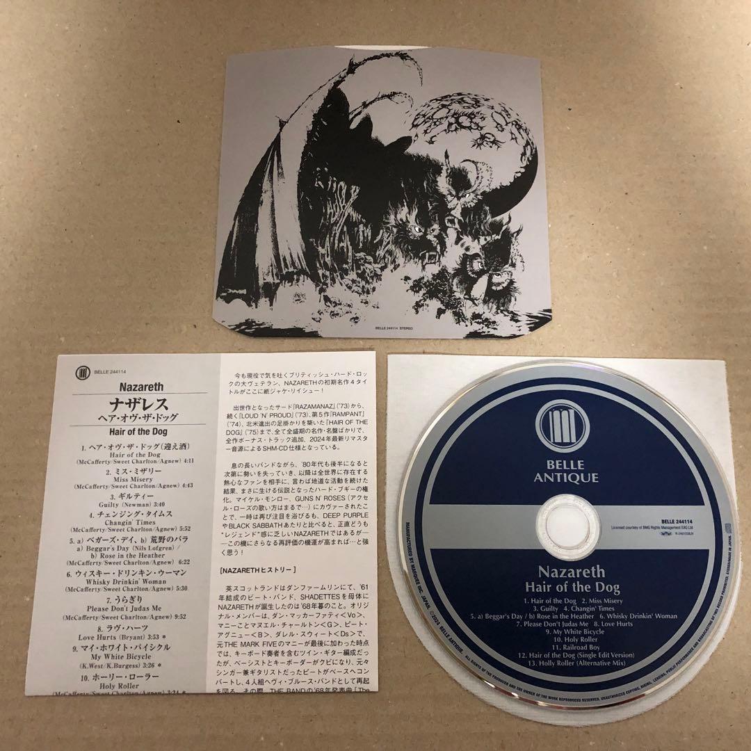 ナザレス 紙ジャケット SHM-CD 4タイトル BOXセットNAZARETH