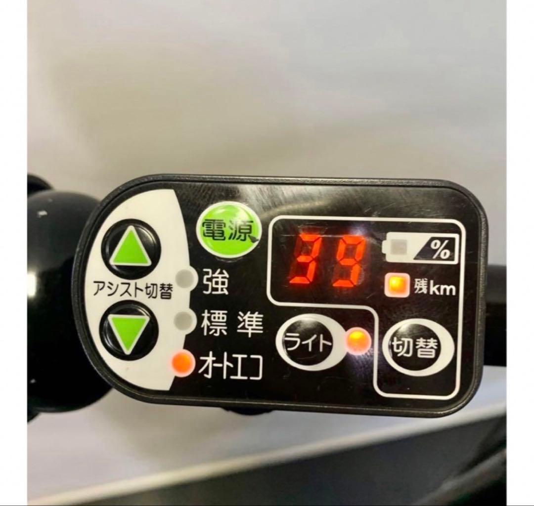 1年保証 新品部品多数　ブリヂストン　20インチ　子供乗せ　電動アシスト自転車