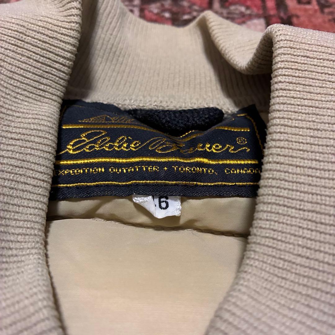 70s USA製Eddie Bauer黒タグ ダウンベスト 46 XL