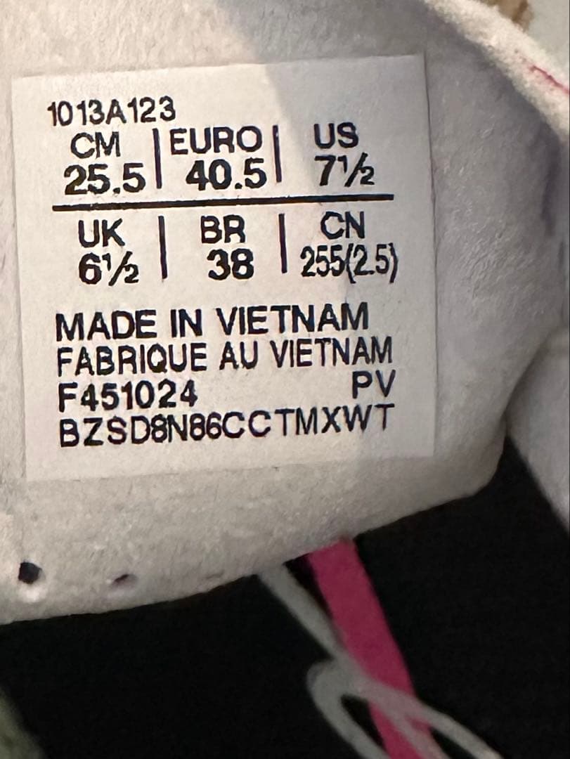 【極美品】 asics メタスピードエッジパリ　25.5cm