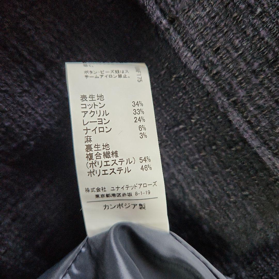 ●早い者勝ち　値下げ●