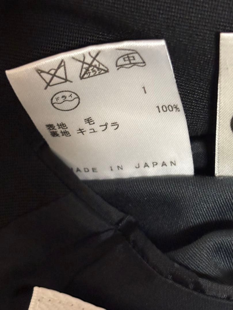 jean paul gaultier homme フルジップ　コート