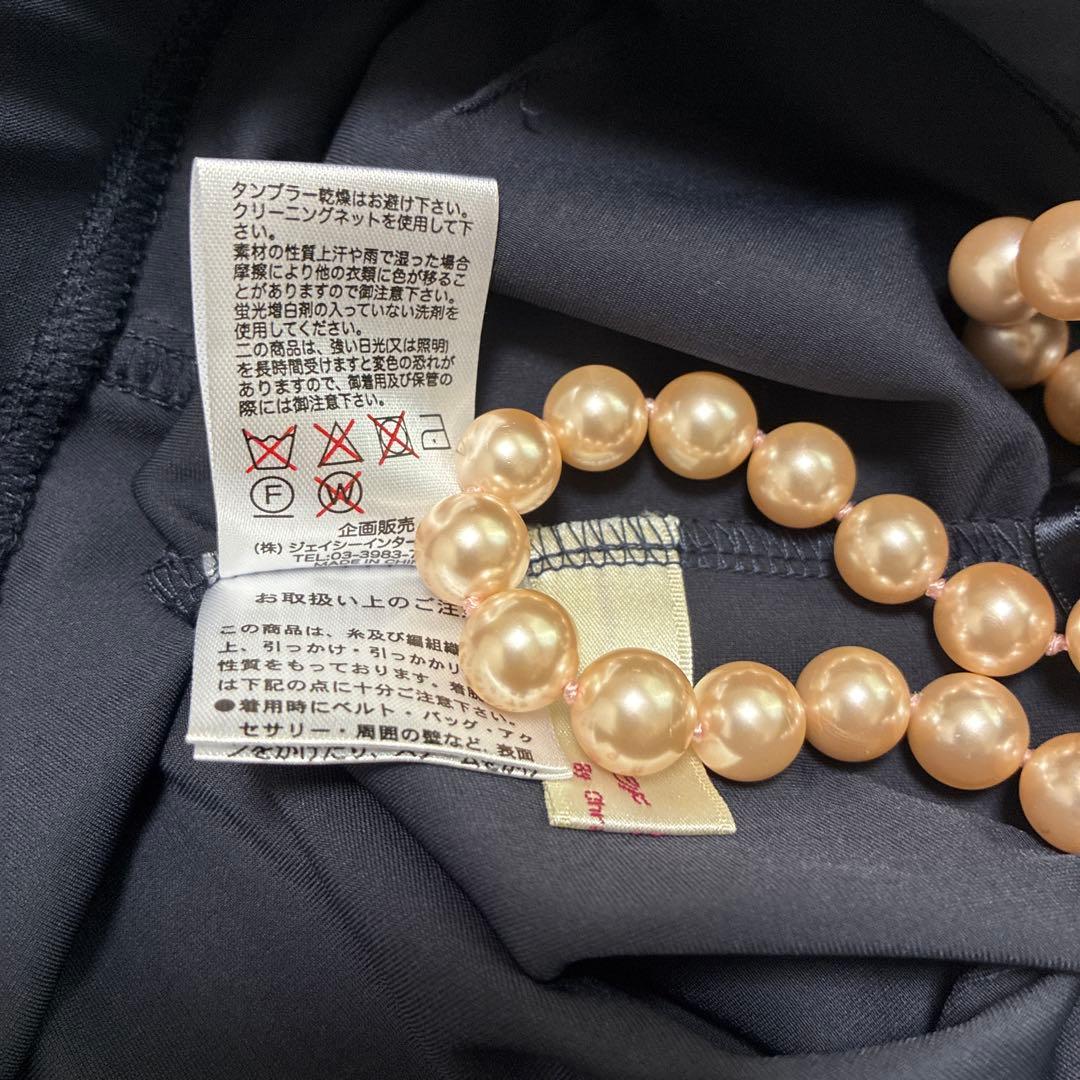 スーパービューティー☆44☆新品タグ付き裾レースとビジューのハイテンションパンツ