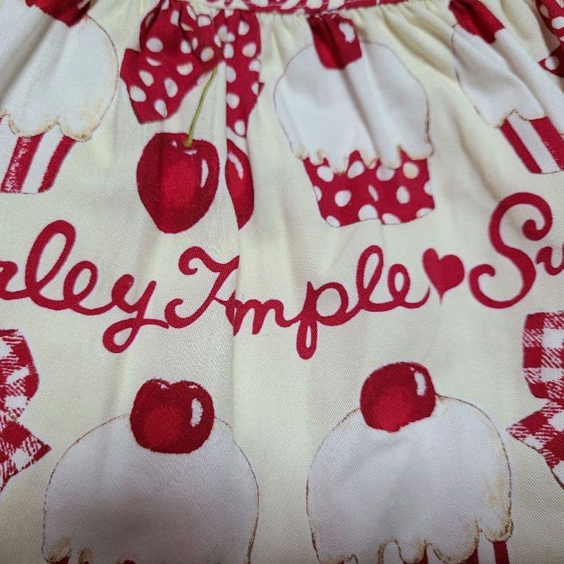 本日まで　ワンピース2枚