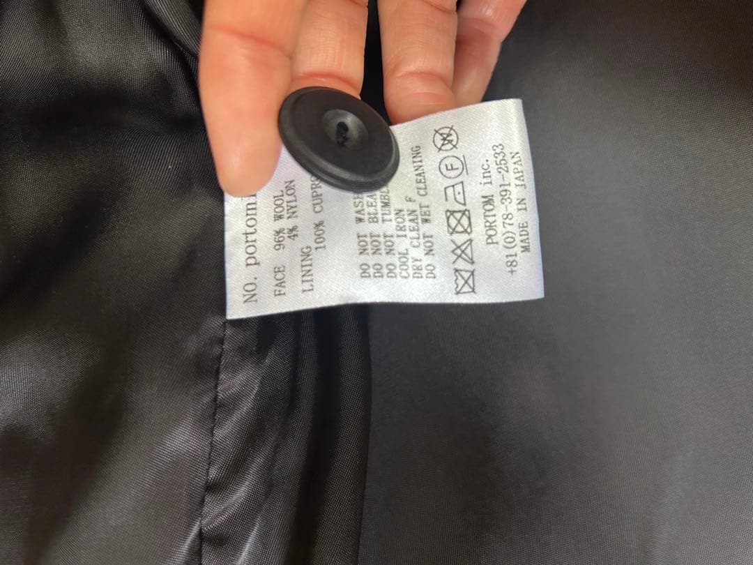 オオカミとフクロウ